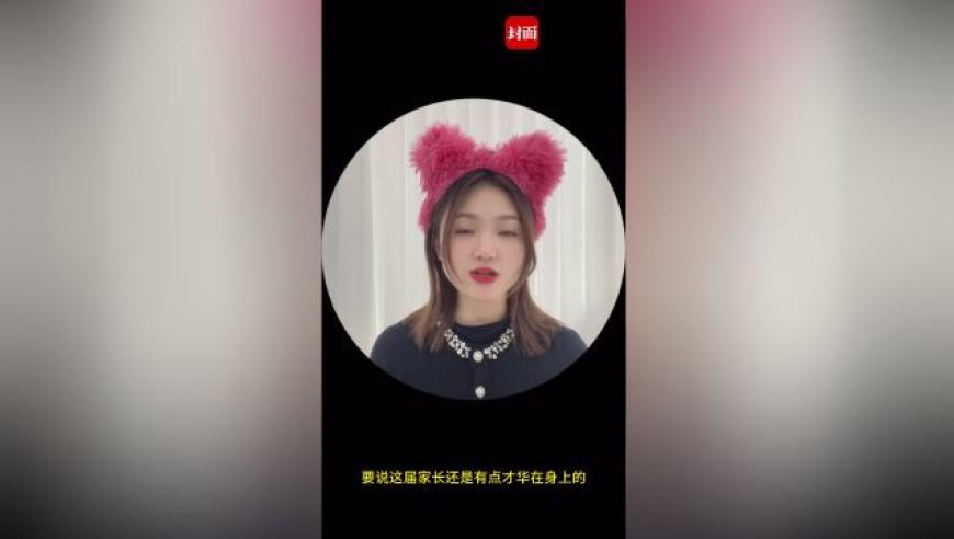 马报网站资料查询准确,老师一堂课没收几十个裂空爪,重点解答解释落实_探索版V8.37