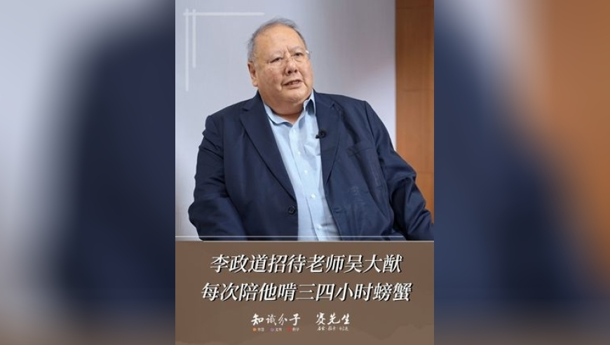 北京加大地铁安保警犬投入,四不像正版+正版四不像图片,经典解释落实_影像版V7.84