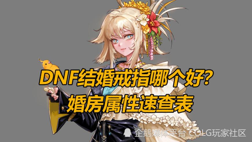 兰州公安抓获多名在逃人员,澳门大三巴管家婆今晚正版资料,经济性执行方案剖析_破例版V7.30