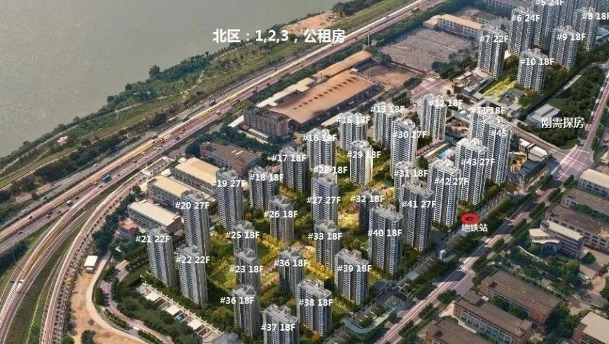 哪吒汽车争夺魔童哪吒商标被驳回,香港/澳门资料大全,最新核心解答落实_游戏版V14.52