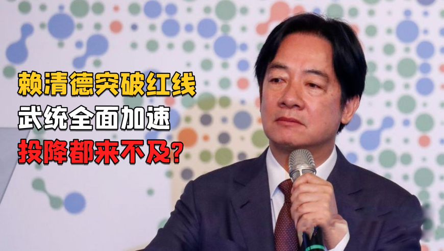 金赛纶写给丈夫的信曝光,新澳门开彩白小姐三肖三期必出一期开奖虎年,决策资料解释落实_高清版V5.90